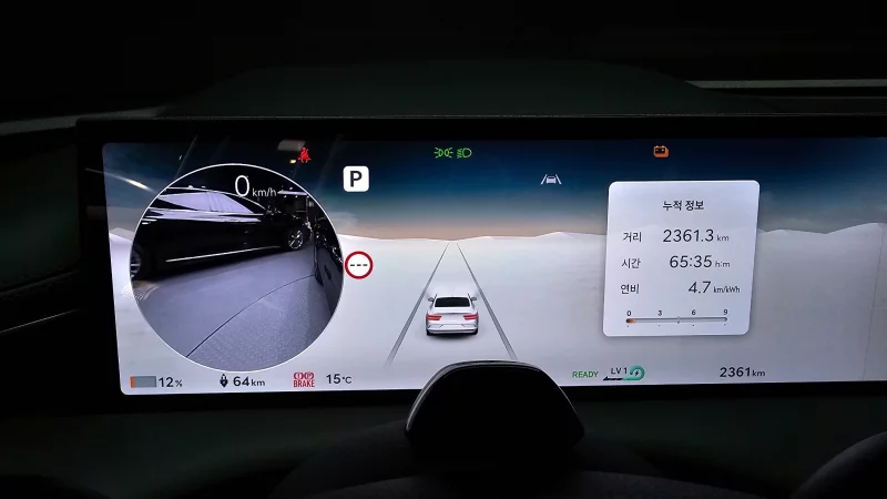 Genesis Electrified G80