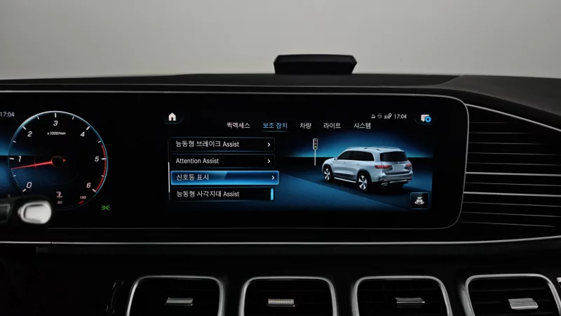 Mercedes-Benz GLS-Class