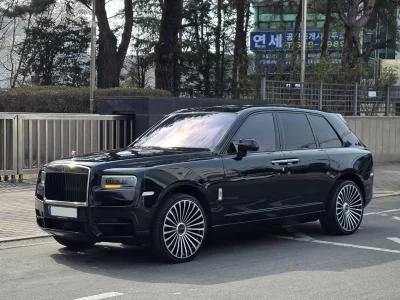 Rolls-Royce Cullinan