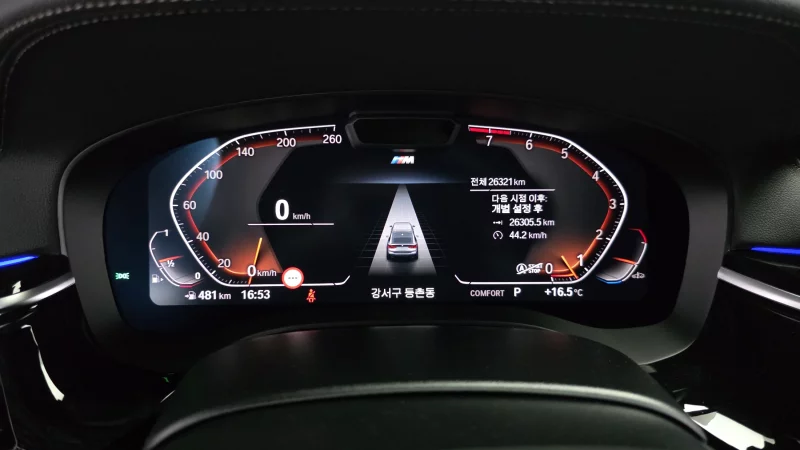 BMW 6-Series Gran Turismo