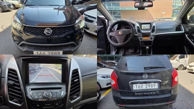 SsangYong KORANDO