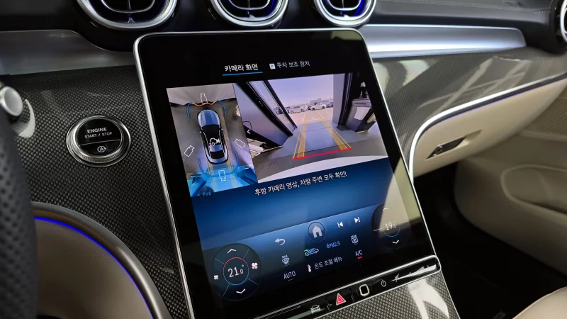 Mercedes-Benz CLE-Class