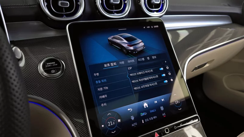 Mercedes-Benz CLE-Class