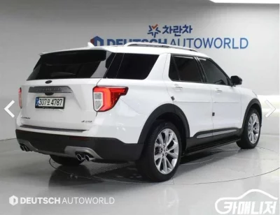 Ford EXPLORER