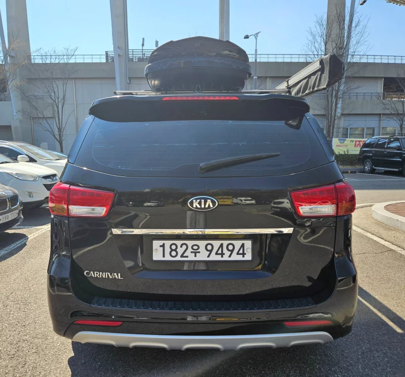 Kia Carnival
