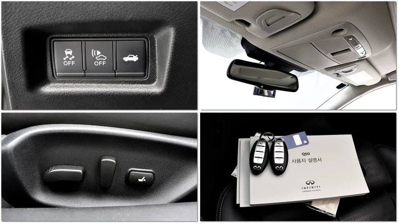 Infiniti Q50
