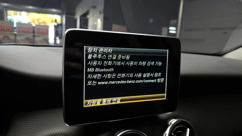 Mercedes-Benz GLA-Class