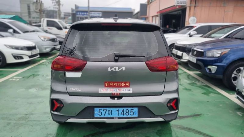 Kia Niro