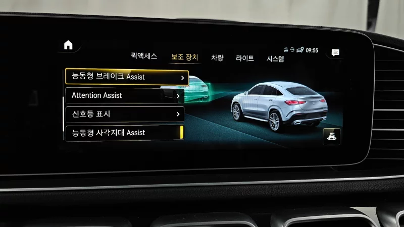 Mercedes-Benz GLE-Class