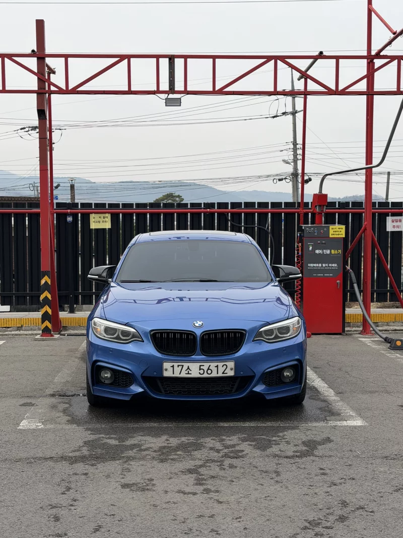 BMW 2-Series