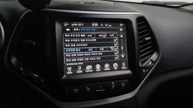 Jeep Cherokee