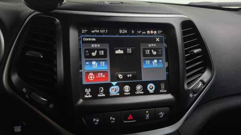 Jeep Cherokee