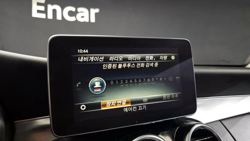 Mercedes-Benz C-Class