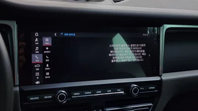 catalog-car-16