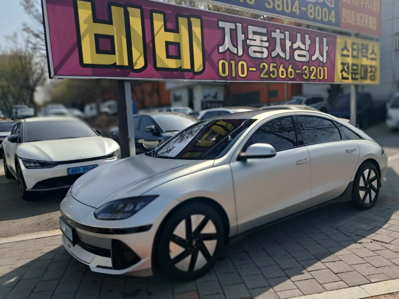 Hyundai Ioniq 6