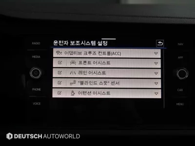 catalog-car-17