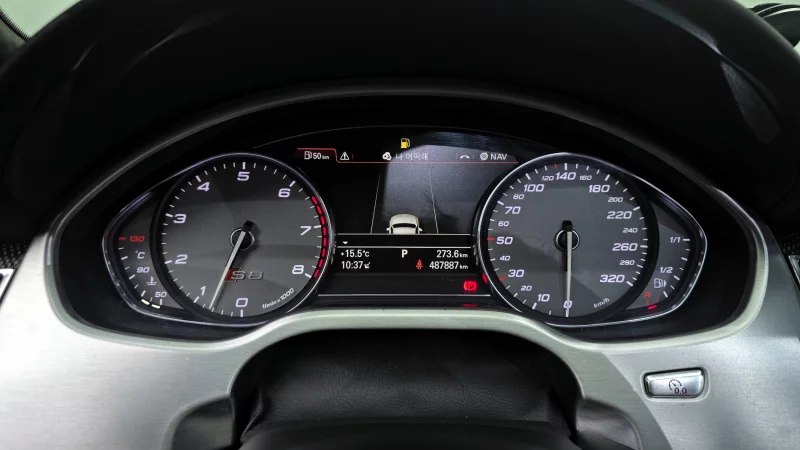 Audi S8