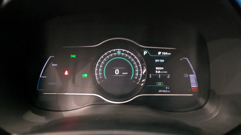Hyundai Kona Electric