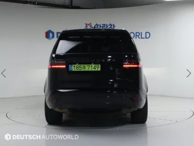 Land Rover DISCOVERY