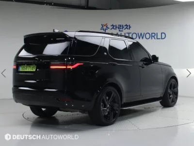 Land Rover DISCOVERY