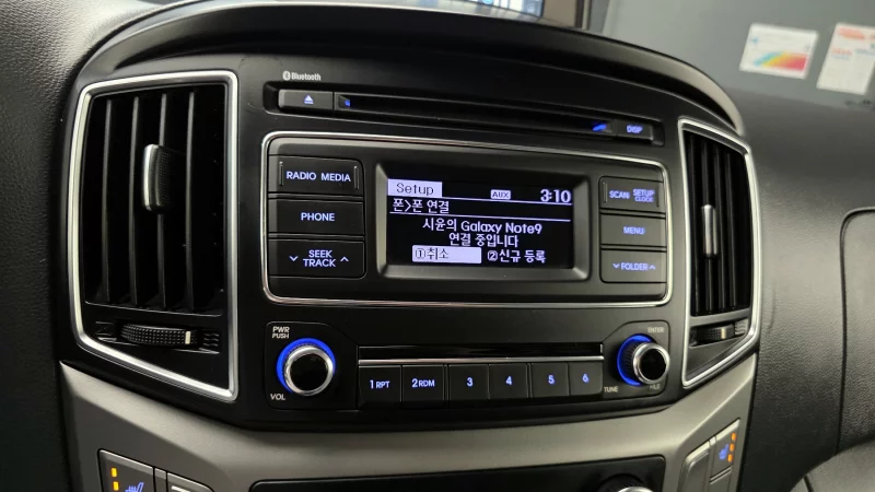 Hyundai Grand Starex