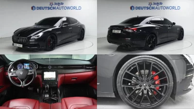 Maserati QUATTROPORTE