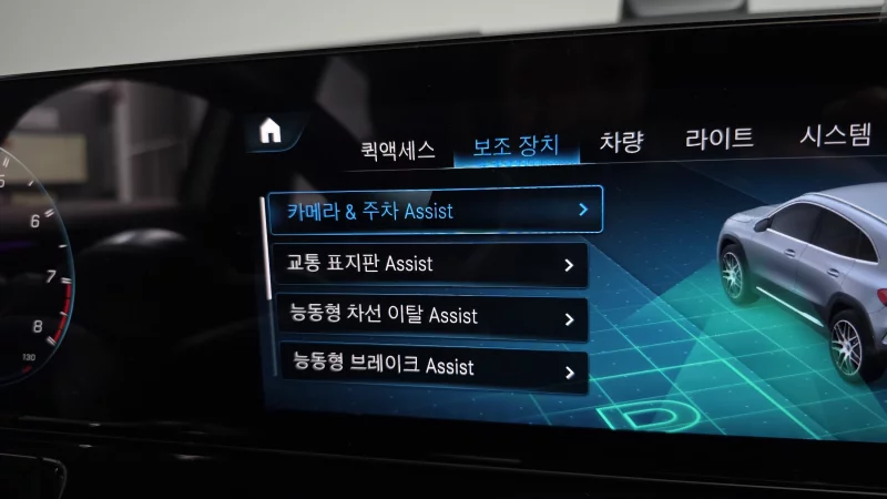 Mercedes-Benz GLA-Class