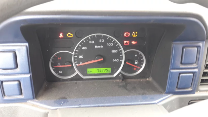 Daewoo labo