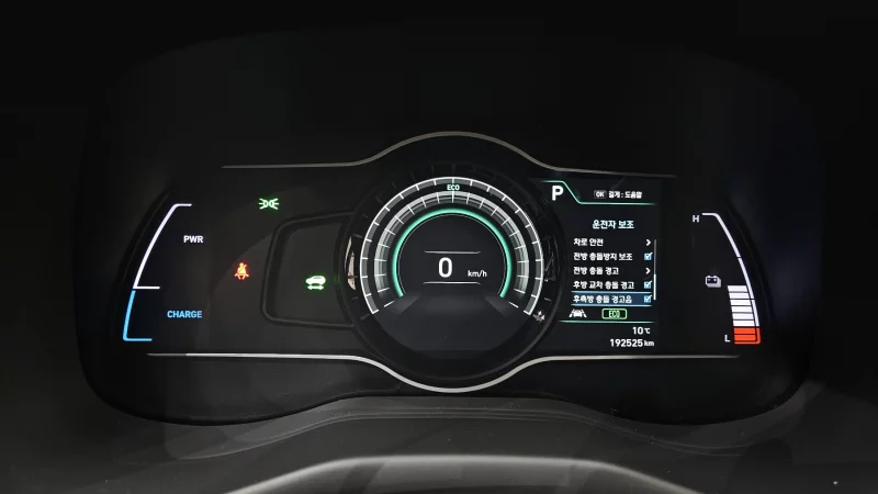 Hyundai Kona Electric