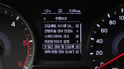 catalog-car-14
