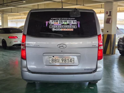 Hyundai Grand Starex