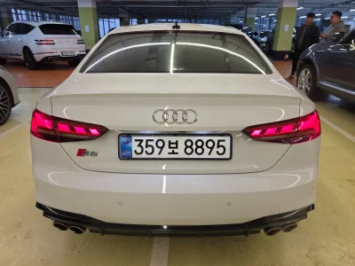 Audi S5