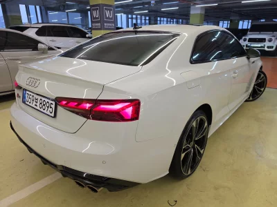 Audi S5