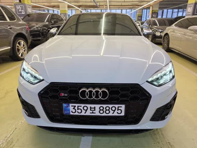 Audi S5