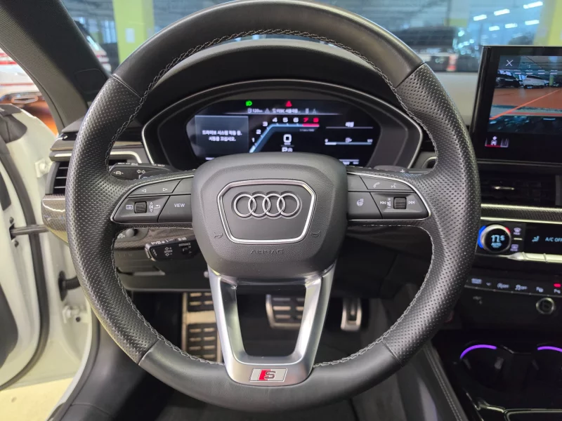 Audi S5