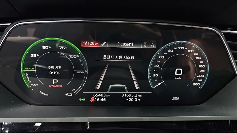 Audi e-tron