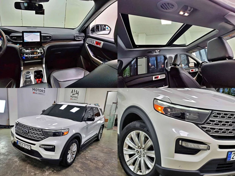 Ford EXPLORER