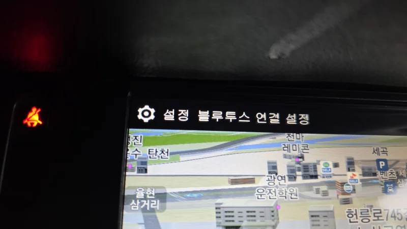 Renault Samsung SM7