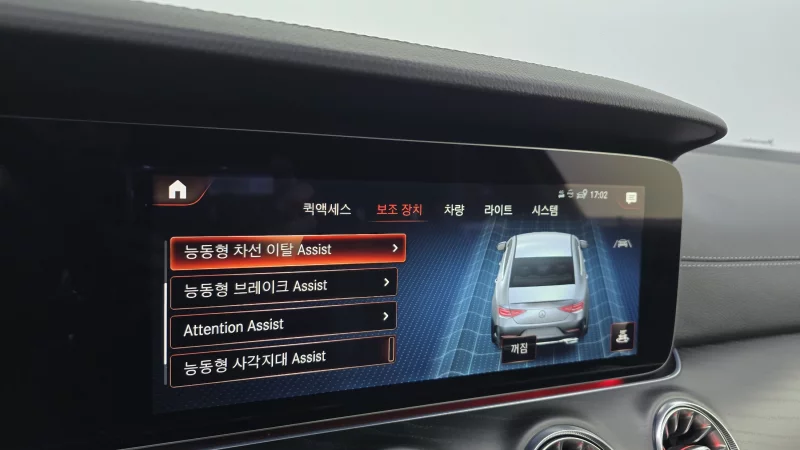 Mercedes-Benz CLS-Class