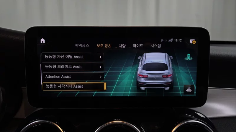 Mercedes-Benz GLC-Class