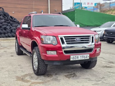 Ford Explorer Spot Trac