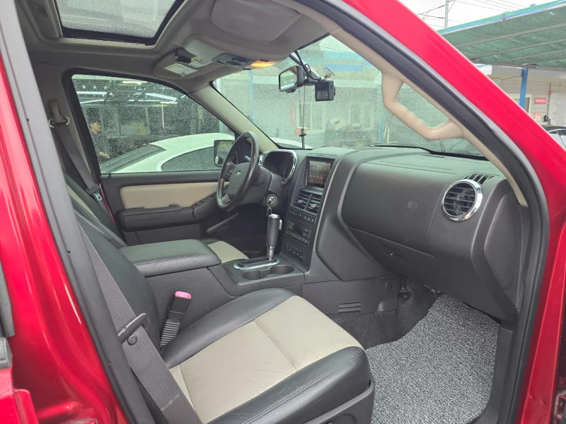 Ford Explorer Spot Trac