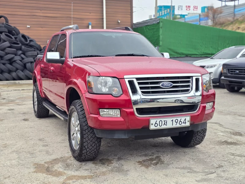Ford Explorer Spot Trac