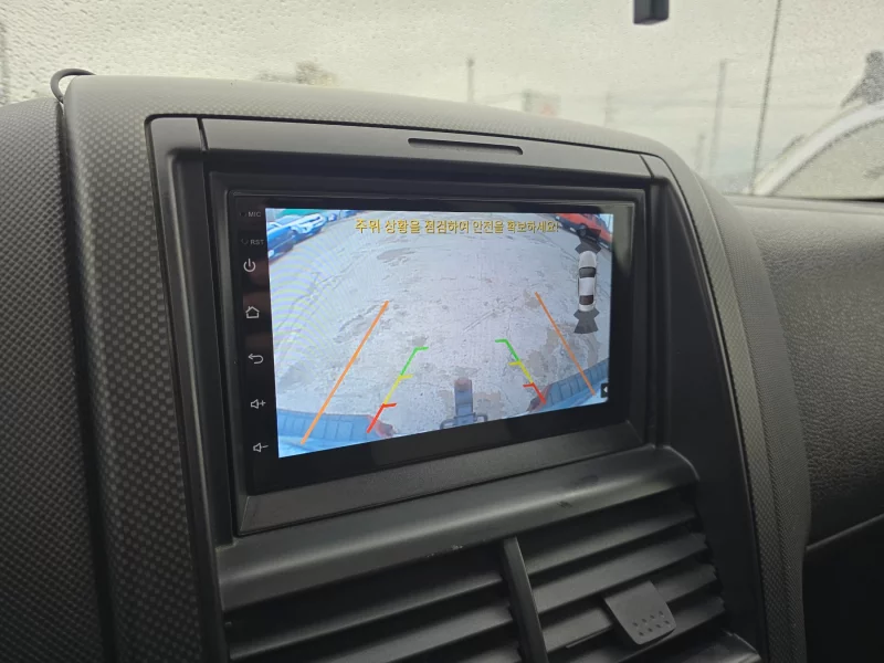 Ford Explorer Spot Trac