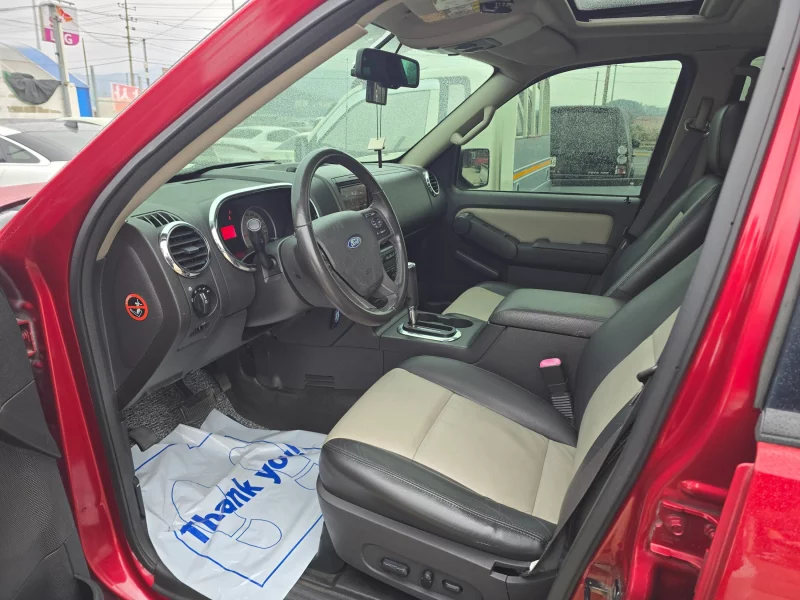 Ford Explorer Spot Trac