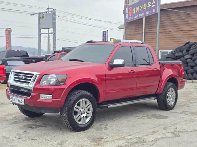 Ford Explorer Spot Trac