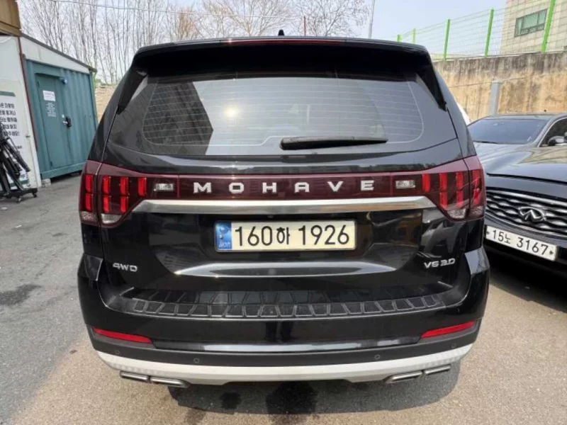 Kia Mohave