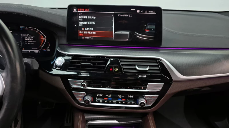 BMW 6-Series Gran Turismo