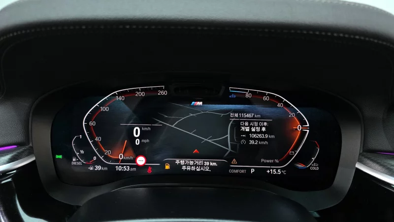 BMW 6-Series Gran Turismo