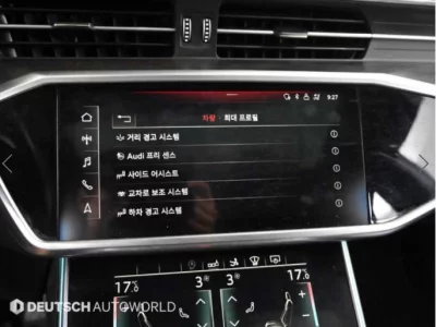 catalog-car-17